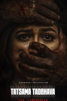 Tatsama Tadbhava (2023) download